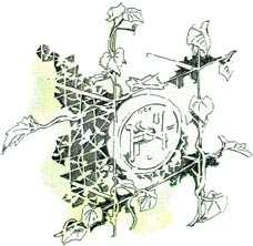 Replica of Middle ages token